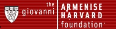 Armenise Harvard Foundation - Logo